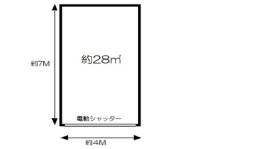 八日市浜野町テナント（倉庫）間取り図面