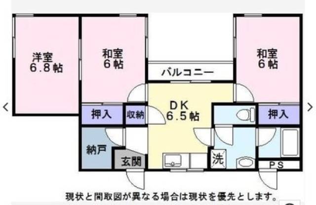 間取り図面