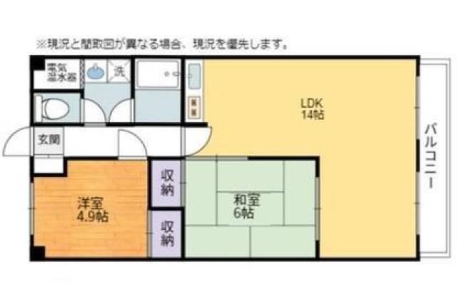 間取り図面