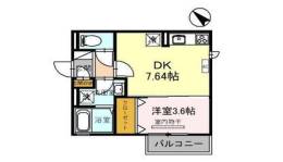 arbol aldea　(アルボル アルデア)間取り図面