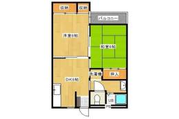 三和マンション間取り図面
