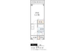 北園ハイツ間取り図面