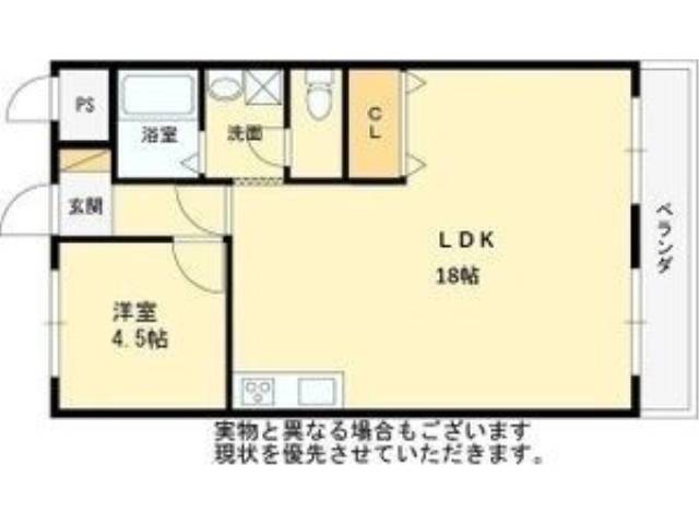 間取り図面