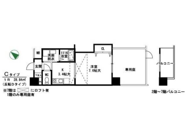 間取り図面