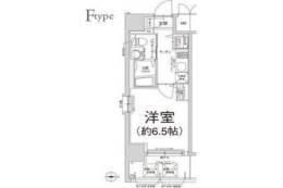 エスリード江坂江の木町間取り図面