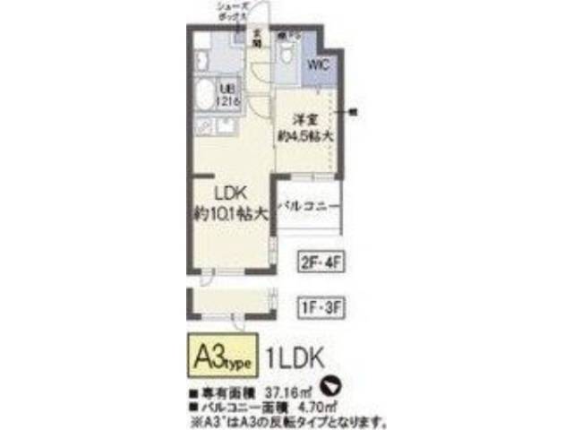 間取り図面