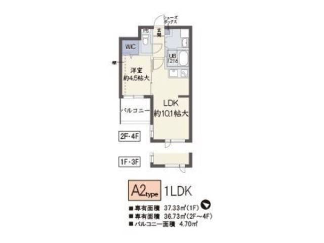 間取り図面