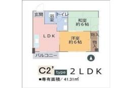 西駅前ハイツ間取り図面