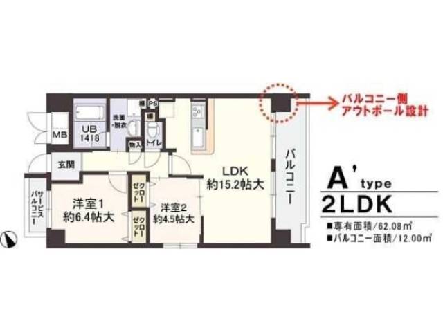 間取り図面