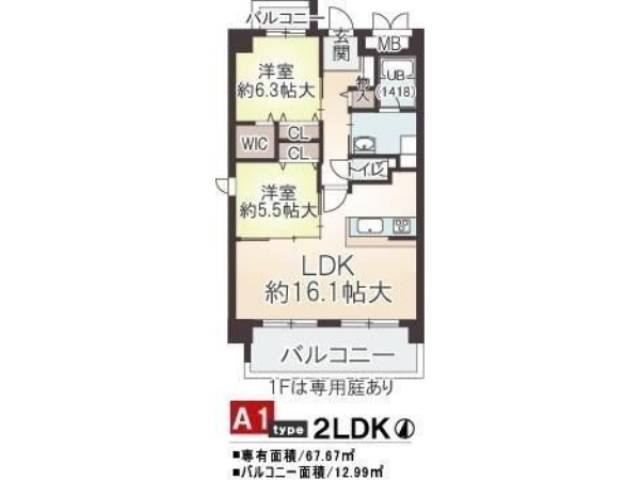 間取り図面