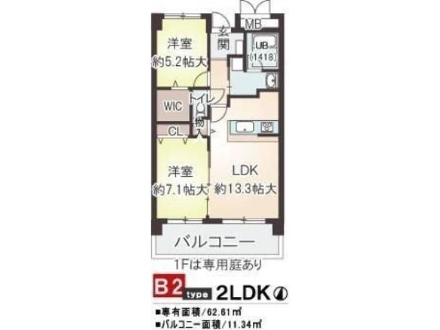間取り図面