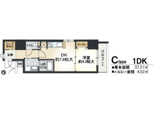 間取り図面