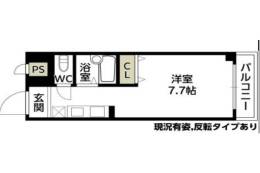 カンタル新大阪間取り図面
