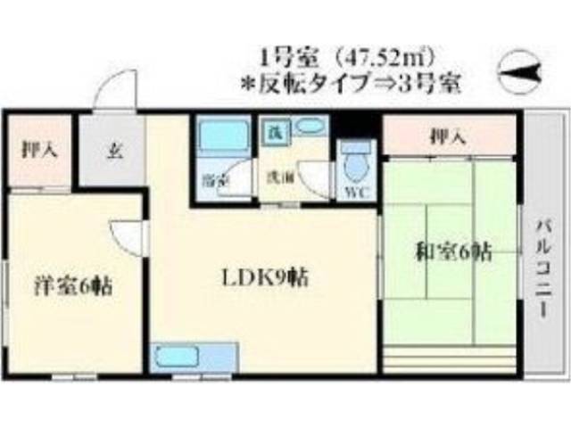 間取り図面