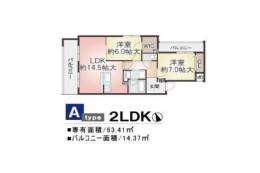 第８レジデンスオクノ藤が丘間取り図面