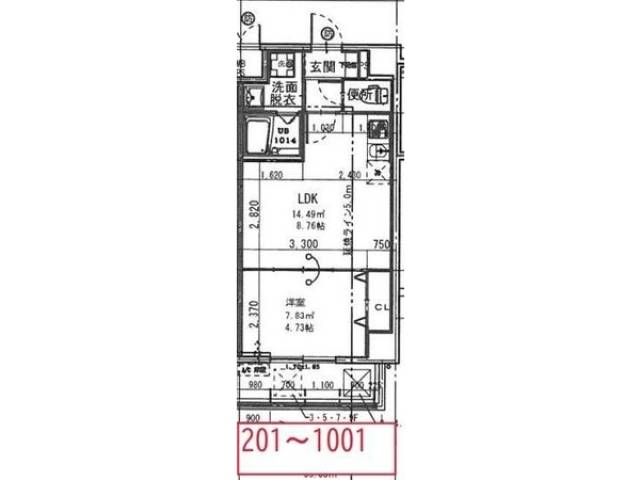 間取り図面