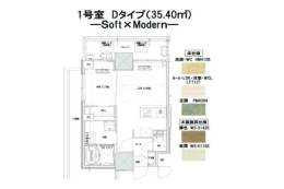 ノルデンタワー江坂プレミアム間取り図面