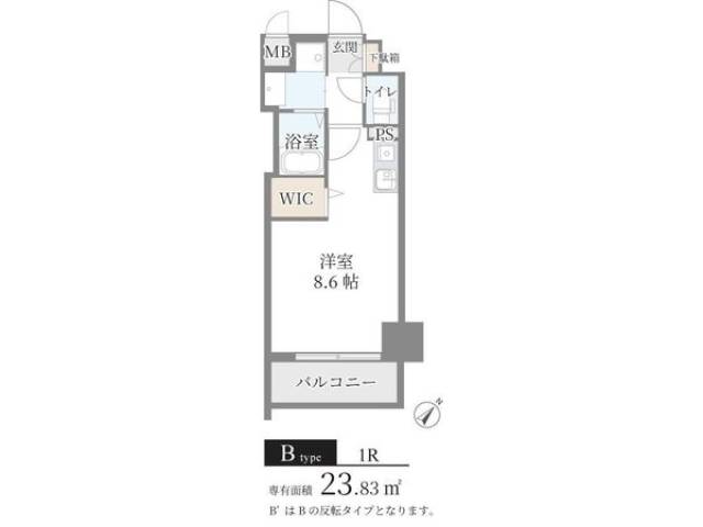 間取り図面