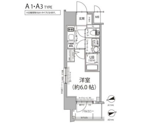 間取り図面
