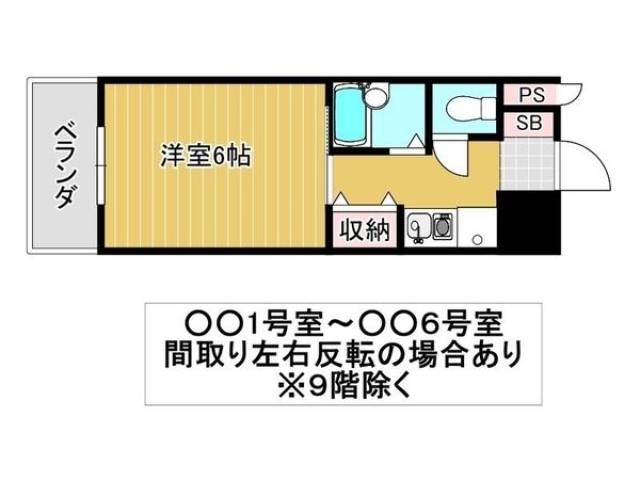間取り図面