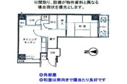 ホワイトハイツカドタ間取り図面