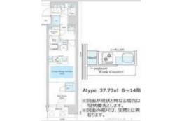 アーバネックス同心Ⅱ間取り図面