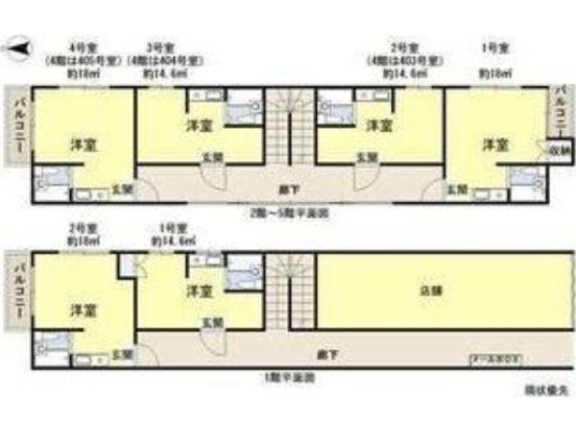 間取り図面