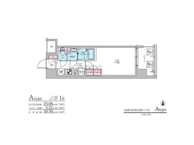 間取り図面