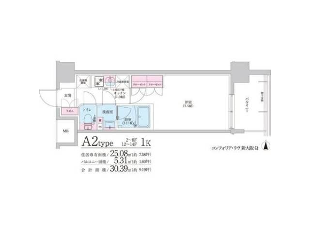 間取り図面