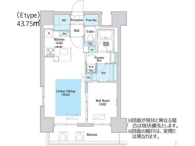 間取り図面