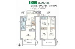 Forelsket間取り図面