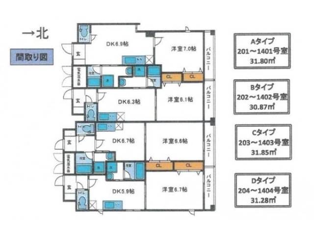間取り図面