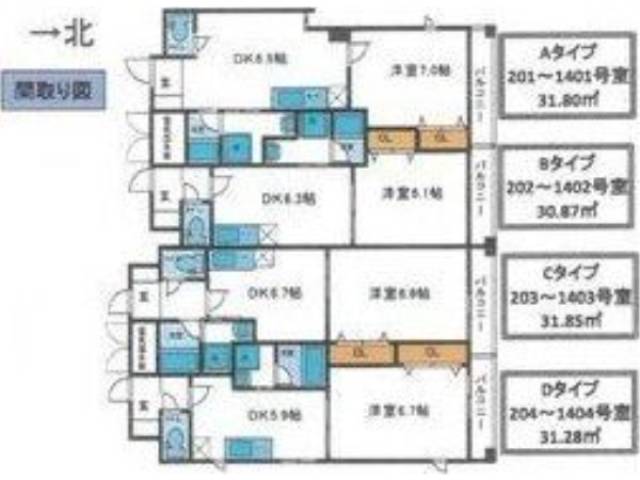 間取り図面