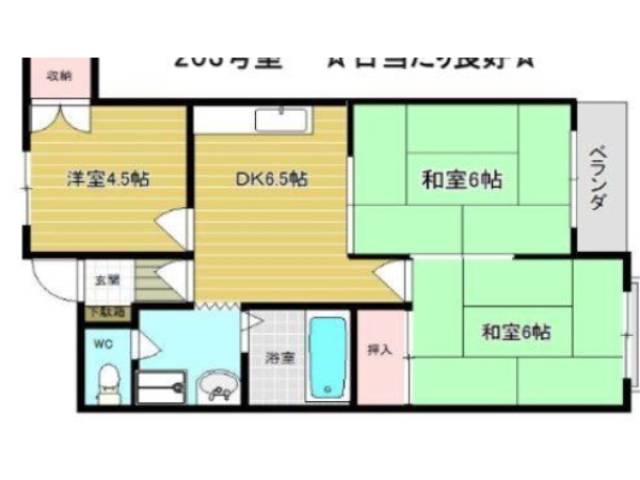 間取り図面