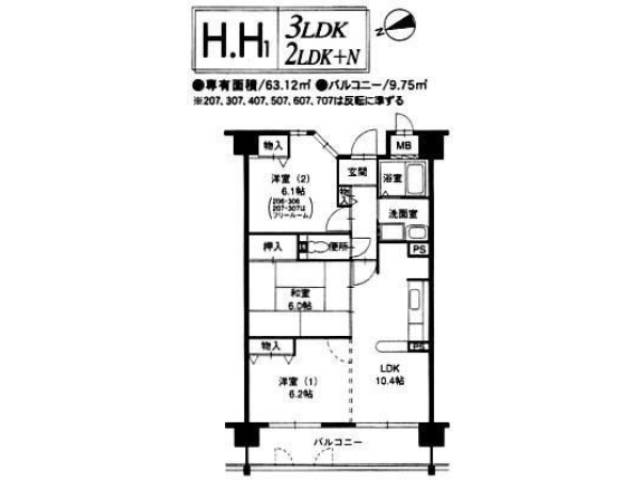 間取り図面