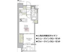 アーバネックス南森町EAST間取り図面