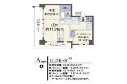 サンク　ステル間取り図面