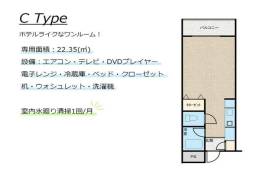 ミールズ江坂間取り図面