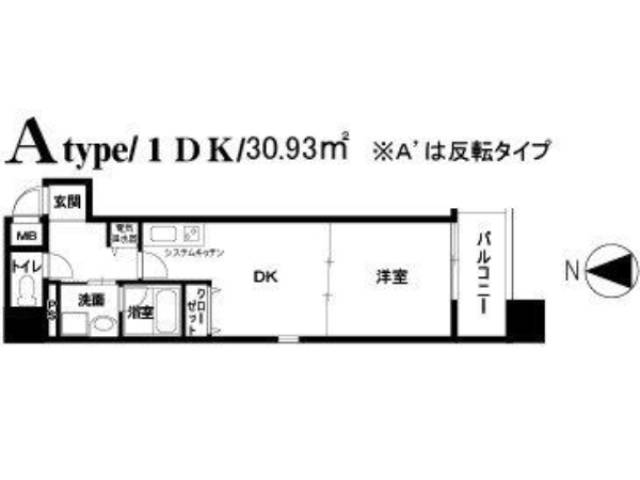 間取り図面