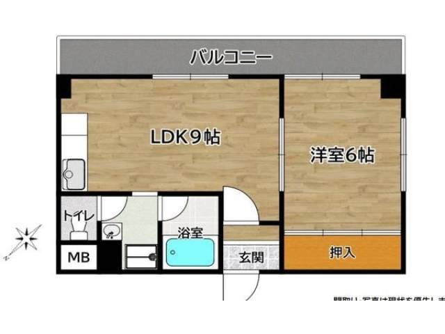 間取り図面