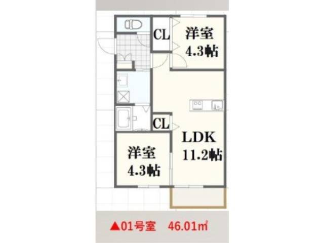 間取り図面