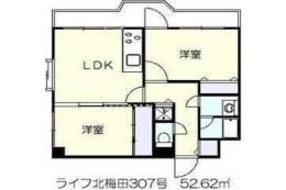 ライフ北梅田間取り図面