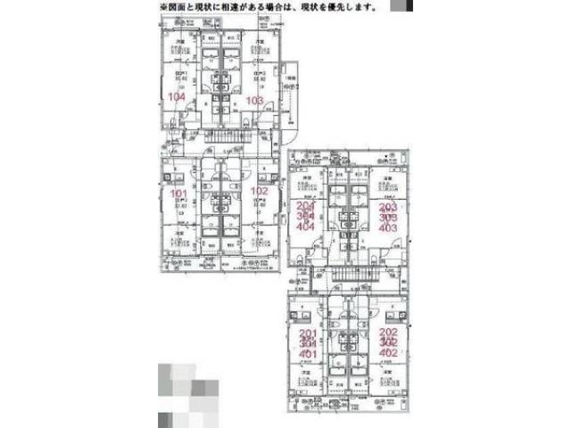 間取り図面