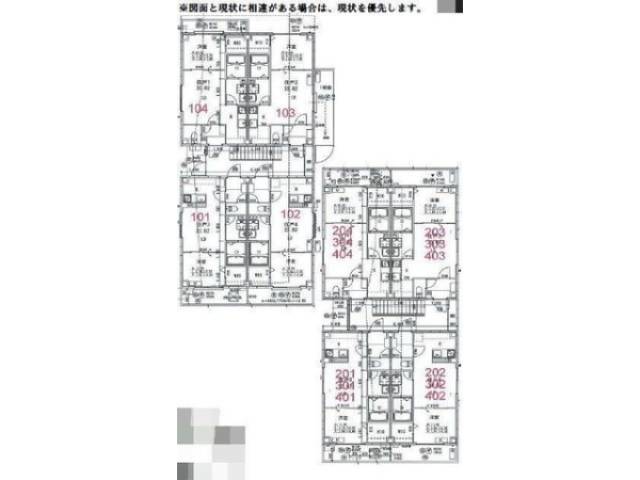 間取り図面