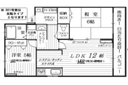 ＡＴＴＲＡ（アトラ）間取り図面