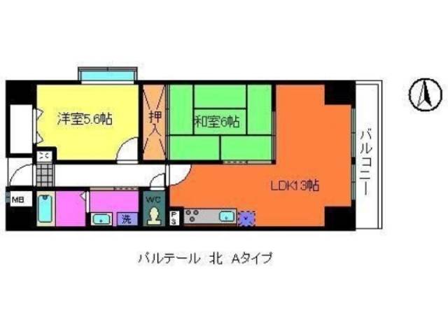 間取り図面