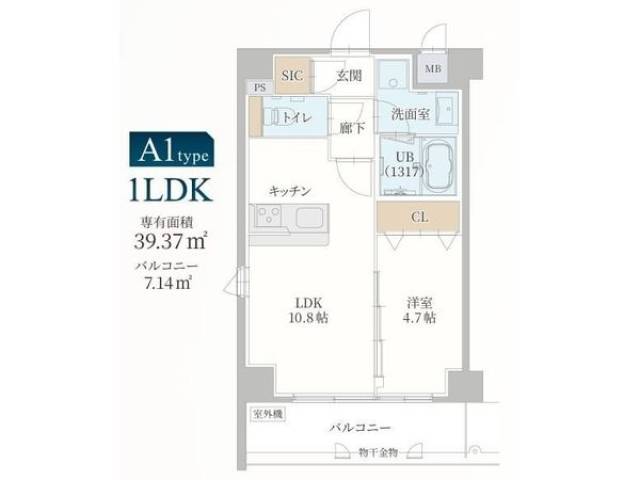 間取り図面