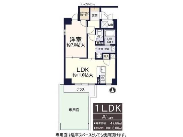 間取り図面