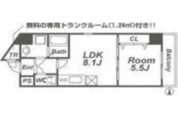 第6アローズ緑地公園間取り図面