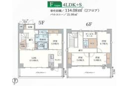 Forelsket間取り図面